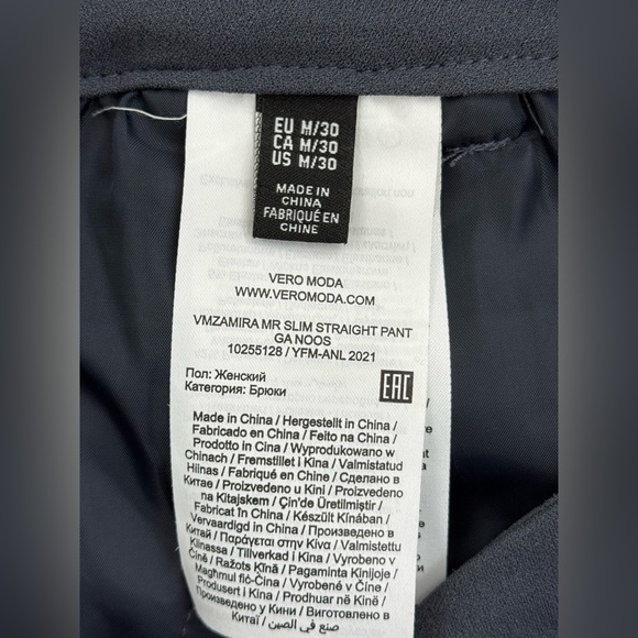 Vero Moda Women’s Slim Straight, Flat Front Dress Pants, Size M/30, Ombré Blue - Picture 12 of 13